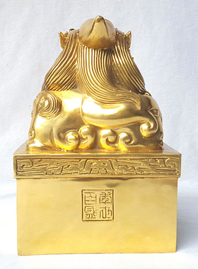 铜公貔貅印章独角皮休玉玺中式摆件家居办公饰品黄铜工艺品可刻字