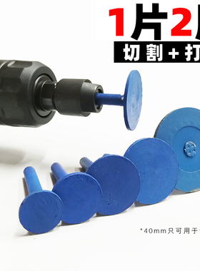 金刚石雕刻锯片石头电磨打磨片花岗岩墓碑直磨机雕花刻字小切割片