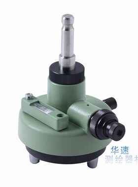 全站仪棱镜基座全站仪经纬仪对中对点器底座徕卡拓普康通用棱镜