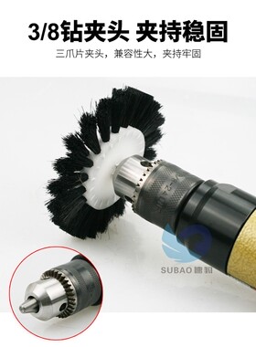 速豹33T气动T型毛刷机文玩清理刷盘猪鬃抛光刷头核桃橄榄核包浆刷