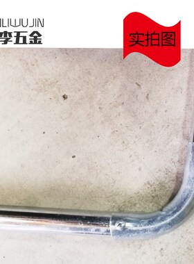 10套装金属KBG穿线管90度JDG弯头接线管配件月弯DN16/20/32/25