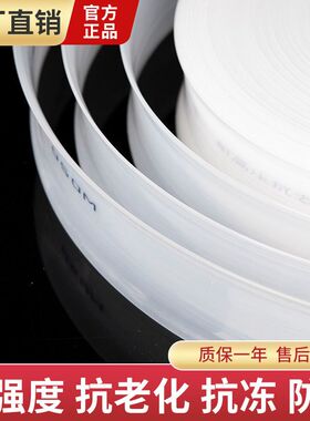 德国进口水带农用水管软管浇地水龙带白透明塑料软管消防带1/2/3/