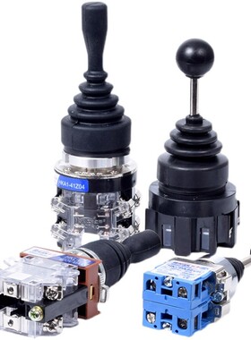 十字开关主令按钮HKB-402换向摇杆四向两向旋钮自复位自锁控制器