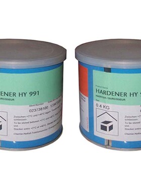Araldite Hardener HY991爱牢达硬化剂,固化剂,凝固剂0.4KG_正品