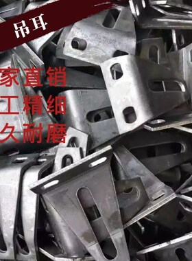 矿用输送机配件 加厚 DT11/DT75型 托辊支架 中支 边支 散支 吊耳