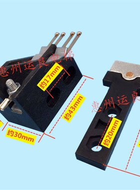 运良电梯日立电梯厅层门铜接T触点机械锁161门锁开关弹片主静触点