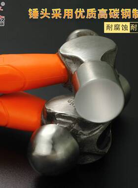 飞鹿工具 包塑柄钳工锤羊角锤圆头锤 八角锤子安装锤榔头木工装修