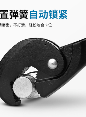 扳手多功能双头手动大开口棘轮扳手带弹簧万用扳手万能扳手德国快