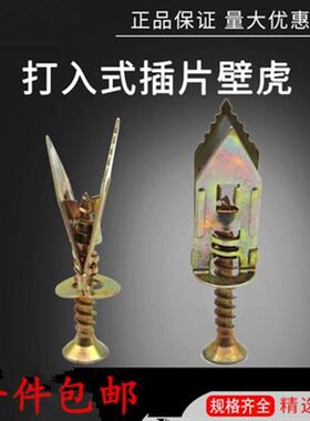 不锈钢打胶神器玻璃胶结构胶专用嘴头可拆卸鸭嘴打胶胶枪加长胶嘴