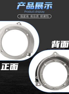 割草机飞轮边盖铝壳140/GX35割灌机打草机振平尺箱体被动盘连接盖