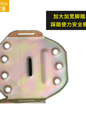 电线杆脚扣爬杆器电力电工爬电杆神器水泥杆脚踏脚钩登杆铁鞋脚爬