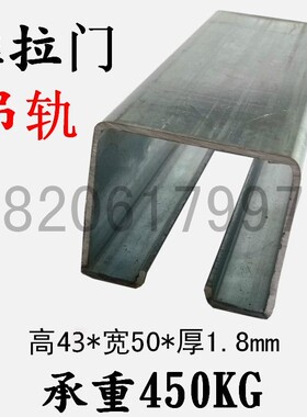 重型移门滑轮 推拉门吊轨滑轨 吊轮 门挡 限位器 止摆器