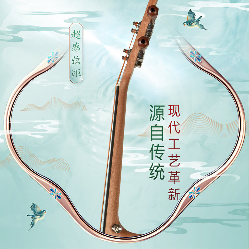 图3