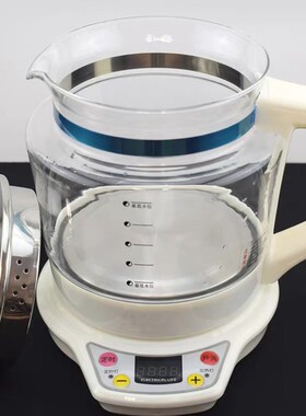 道泉2升养生壶全自动家用多功能加厚玻璃电水壶小型煮茶器