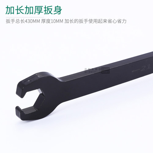 电动车后轮电机螺丝母21mm22mm专用开口扳手摩托车维修工具 - 图2