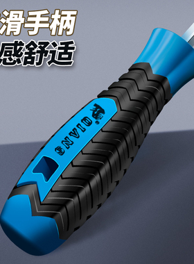 汽车门板卡扣起子导航音响拆卸翘板工具拆装内饰塑料撬板胶扣钢撬