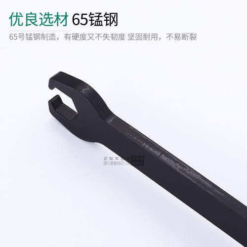 电动车后轮电机螺丝母21mm22mm专用开口扳手摩托车维修工具 - 图0