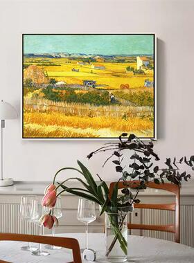 丰收风景仿制油画+梵高风格客厅挂画+白色外框装饰画+客制化背景