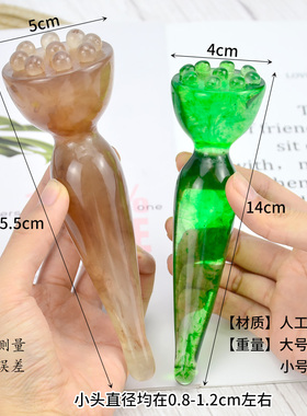 艾润德加大号经络按摩莲蓬绿色大号经络刷黄色小号点穴刷适用面部