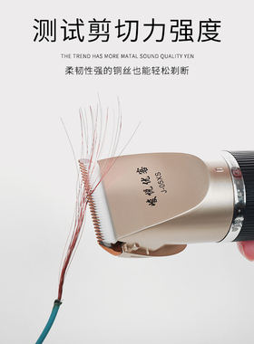 理发器充电动式推剪剃头发刀男剪发神器自己工具套装家庭全套