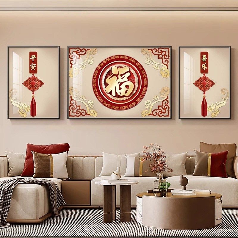 图3