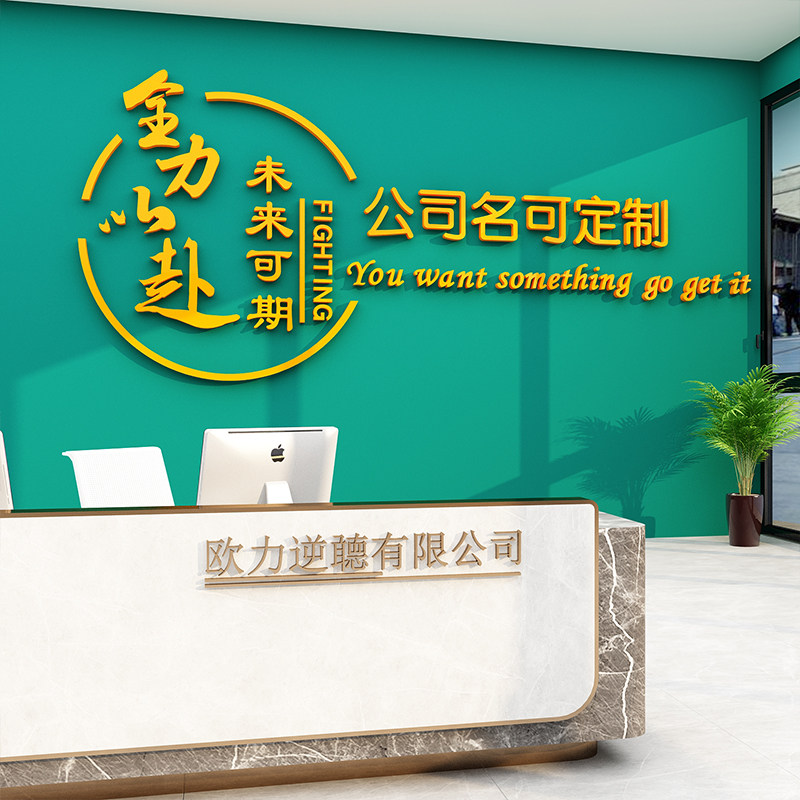 图3