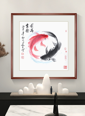 纯手绘国画九鱼图荷花玄关装饰画走廊过道挂画斗方新中式餐厅壁画