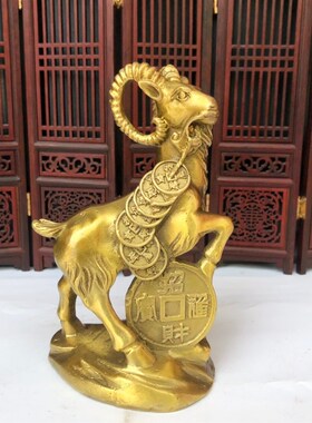 纯铜羊摆件三羊开泰生肖羊招财羊铜羊家居办公室装饰摆设开业礼品