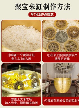超大号百福缸黄铜米缸八宝缸铜缸水缸客厅装饰送礼桌面中式摆件