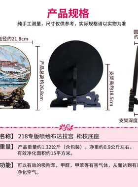 布达拉宫摆件西藏文创景点旅游纪念品民族特色装饰品伴手礼品