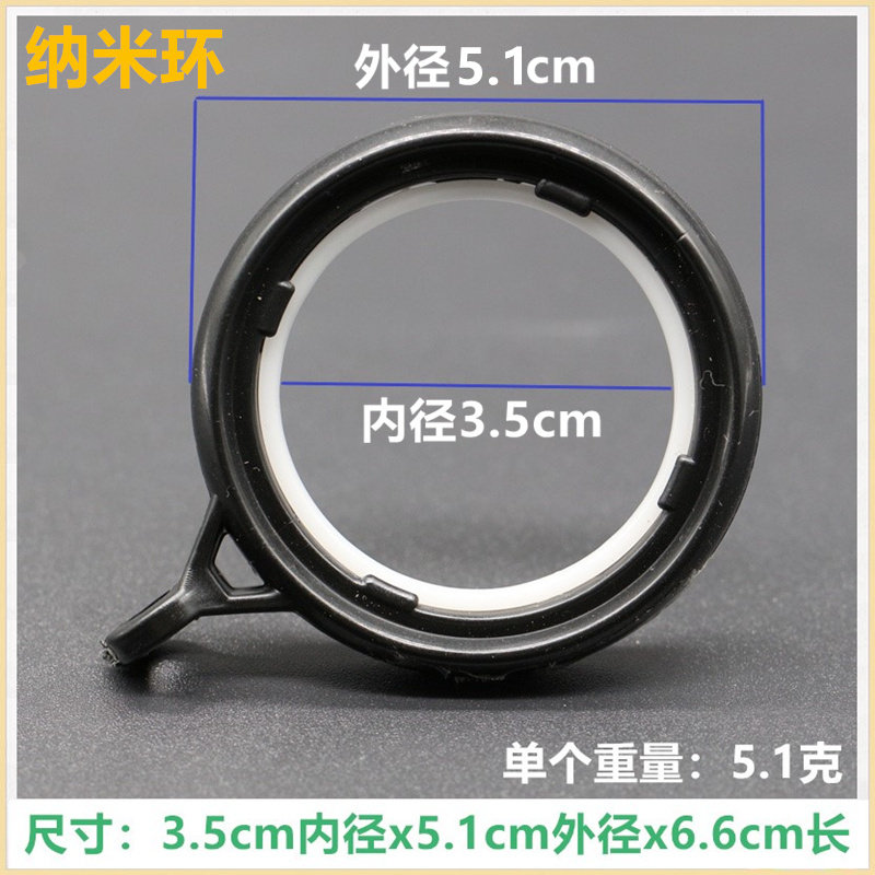 Curtain hook accessories set White curtain hanging ring and lifting hook combination Home fabric accessories