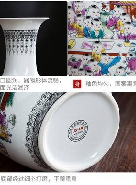190景德镇陶瓷器粉彩童子花瓶插花新中式家居饰品工艺品客厅摆件