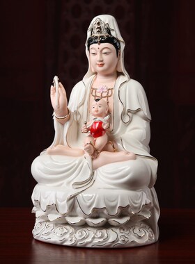 戴玉堂 陶瓷摆件《祥云送子观音》佛像观世音菩萨像供奉客厅 家用