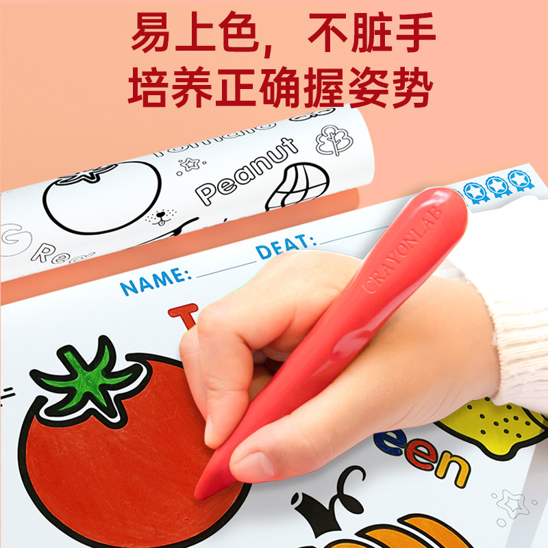 图5