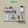 Perforated board accessories magnetic clip nail-free hook storage box hanging basket wall-mounted punch-free laminate storage rack customization