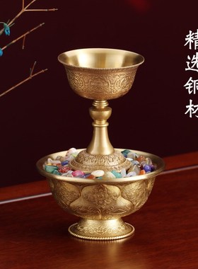 慧宝铜制吉祥八供家居工艺用品供水碗供品佛前八供物套装桌面摆件