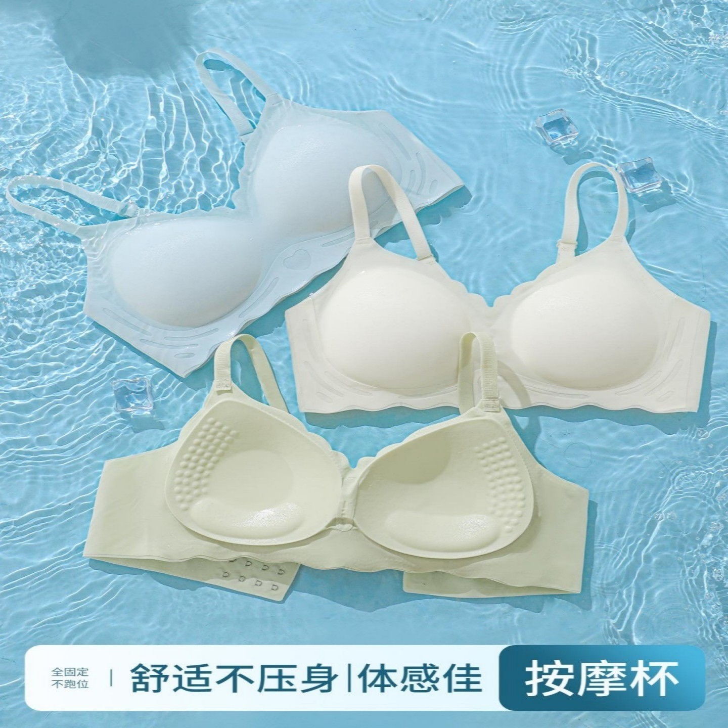图 2
