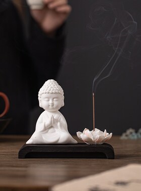 创意白瓷小如来线香插茶宠摆件中式佛像香薰炉香托香器桌面装饰品