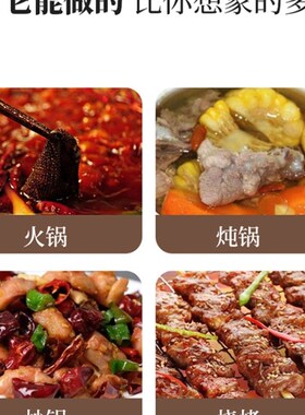 农村冬天烧柴火取暖炉家用室内小型炭火炉煮茶老式炭炉户外材火炉
