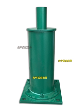 行车天车钢性弹簧缓冲器/起重机大车小车缓冲器HT1/HT2/HT3/HT4
