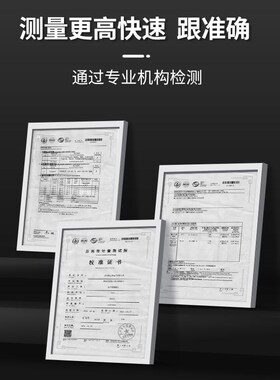 红外线测温仪商用烘培油炸水温工业用厨房高精度油温枪温度计检测