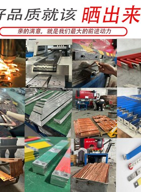 铜排T2紫铜排扁条汇流排铜母线排接地打孔折弯铜排加工定制
