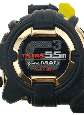 钢卷尺tajima田岛尺子5米5.5米7.5米土豪金高精度双面刻度加厚