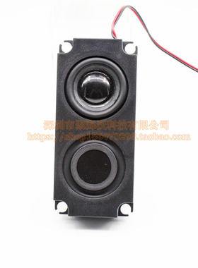 4欧3瓦 4R3W10045双振膜箱体按摩椅广告机音响喇叭100x45mm(单个)