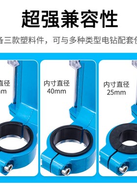 手电钻变台钻支架高精度微型台钻多功能家用工业级高精度工作台