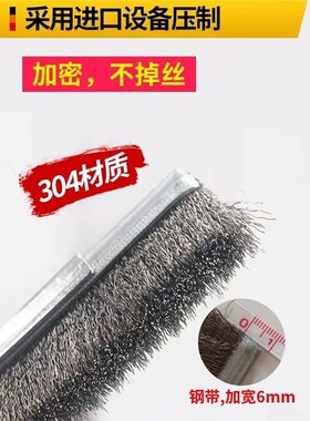 鸟笼长柄刷子清理鸟粪清洁刷除垢鸟具鸟用品厕所钢丝刷清理工具