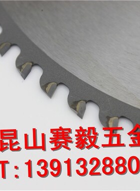沃兹木工锯片4/6/7/8/9/10寸紫檀红木工线条超薄合金精密锯切割片