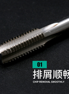 直槽机用手用自攻公制丝锥螺丝绞手板牙螺旋挤压直槽丝攻M3-M14