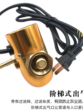 PROSGONA加热co2二氧化碳气体减压器节能型PRO-158K(PLUS)压力表