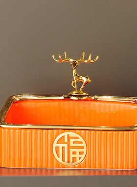 入门玄关卡通放钥匙收纳盒摆件轻奢鞋柜装饰品客厅茶几烟灰缸送礼